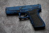 MultiCam (Rifle/Shotgun)