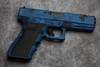 MultiCam (Rifle/Shotgun)