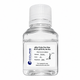 Accuris™ qMAX Probe RT-qPCR Mix