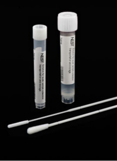 NEST Scientific ITM Inactivation Transport Medium in 5ml or 10mL Vials for Storing Samples at Room Temperature for up to 20 Days - Clinical Lab Supplies - Stellar Scientific NEST Scientific ITM Inactivation Transport Medium in 5ml or 10mL Vials for Storing Samples at Room Temperature for up to 20 Days - Clinical Lab Supplies - Stellar Scientific