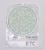 Compact Dry™ ETC Ready to Use Medium For  Enterococcus Species Testing