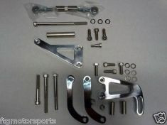 SBC GM Polished Billet Alternator Power Steering Pump Bracket Kit LWP 350 V8