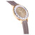 swarovski-octea-nova-watch-leather-strap-beige-rose-gold-tone-5649999-5 swarovski-octea-nova-watch-leather-strap-beige-rose-gold-tone-5649999-5