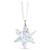 star-ornament-shimmer-small-white-5715080-swarovski-1