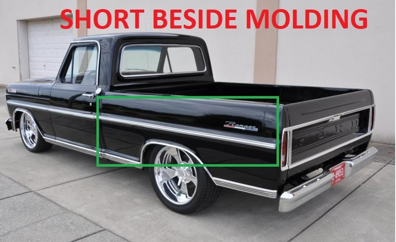 1967 Ford Truck Short Bedside Upper Molding, ea. (Styleside, Fleetside) (fits LH or RH)