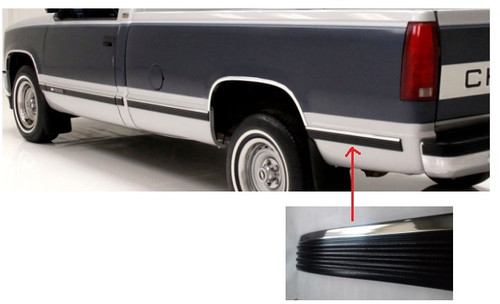 1988-98 Chevy & GMC Truck Body Side Molding 26ft Roll Correct 2-5/8" Black w/ Upper Chrome Bead