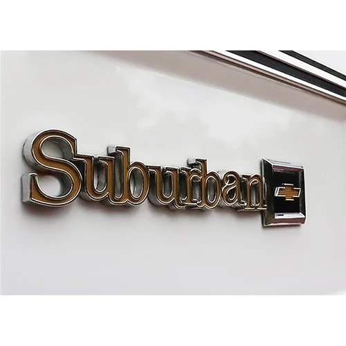1975 - 88 Suburban, Rear Barn Door Emblem - Suburban