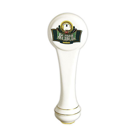 Ceramic Tap Handle A-17