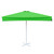 Square Market Umbrella - 10 ft x 10 ft, Metal frame with base, Polyester canopy Square Market Umbrella - 10 ft x 10 ft, Metal frame with base, Polyester canopy