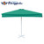 Square Market Umbrella - 10 ft x 10 ft, Metal frame with base, Polyester canopy Square Market Umbrella - 10 ft x 10 ft, Metal frame with base, Polyester canopy