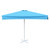 Square Market Umbrella - 7 ft x 7 ft, Metal frame with base, Polyester canopy
