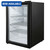 Display Cooler VisiCool, 68L, 3 Shelves, Black