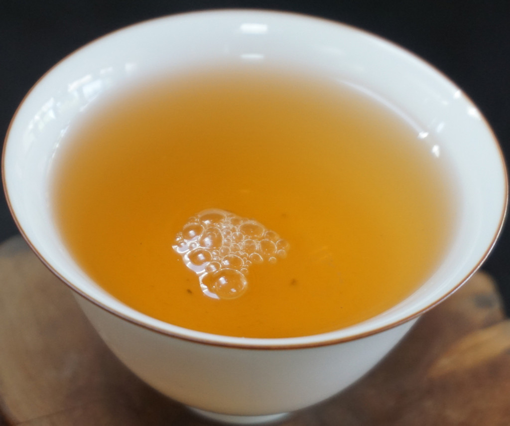 Charcoal Spring Oolong from Taiwan