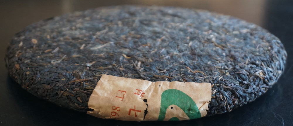 千漢鳳作 2004 Xia Guan FT 8653 3+1 Sheng Puer – Taiwan Stored Aged Tea