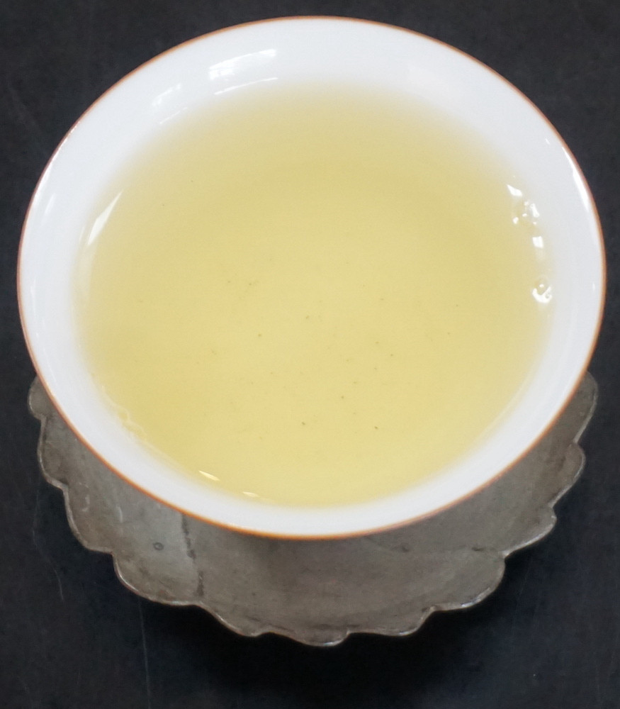 Li Shan Spring Rain Taiwan Oolong Tea