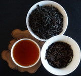 Wu Yi Black Tea leaf and soup