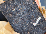 Da Yi Cooked Puer Tea Brick 2001