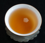 Yuan Yuan Tang Puer 2010 1oz. (28.5g)