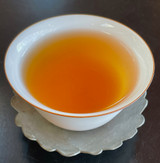 Solstice Sunrise Oolong Tea Brewed