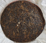 JXJS Yi Wu Raw Puer 2011 Tea Leaf