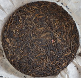 JXJS Raw Puer Barren Mountain 2012 Tea Leaf