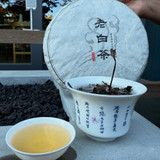 Fu Ding White Tea Fu Ding White Tea
