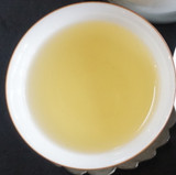 Da Yu Ling Tea Soup Da Yu Ling Tea Soup
