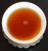 Ruby Peak Taiwan Oolong