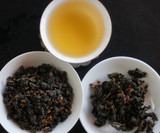 Osmanthus Oolong Leaf and Brewed Tea