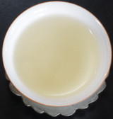 Osmanthus Oolong Tea