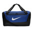 Nike Brasilia Small Duffel NKDM3976 Game Royal