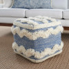 Soiree 16"x16"x16" Poufs