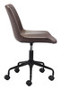 Byron Office Chair: A Mid-Century Modern Masterpiece