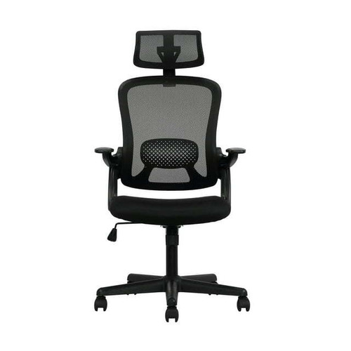 Ergonomic Office Chair with Adjustable Headrest, Black Fabric, 275 lb capacity