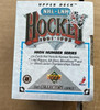 1991-1992 Upper Deck NHL Factory Sealed High Number 200 Card Set Upper Deck 053334021920