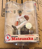 Daisuke Matsuzaka Boston Red Sox MLB McFarlane Series 21 Figure McFarlane 787926713633