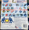 1997 Starting Lineup Wayne Gretzky NHL New York Rangers New in Original Packaging