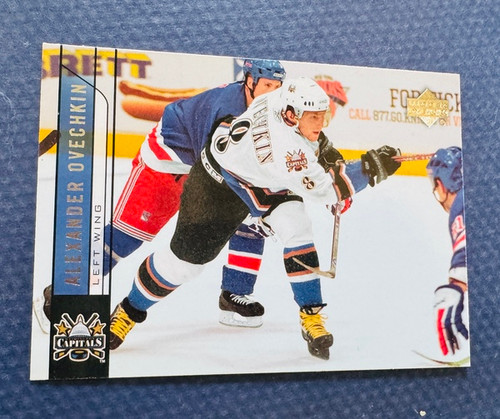 Washington Capitals NHL Alex Ovechkin UD 06-07 Card #442 Upper Deck 2006-2007 2nd Year Card Washington Capitals NHL Alexander Ovechkin UD 06-07 Card