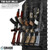 Savior Wall Rack System - Rifle Wall Rack