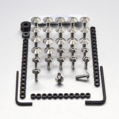 Kit Visserie Carenage en Inox Kit GSXR600 K4-K5