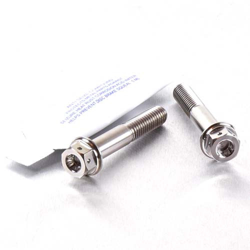 Kit vis pincement etrier frein Arriêre en Titane DualDrive