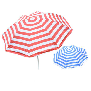 Tilting Umbrella Parasol Sun Shade Protection UPF40 - Colour May Vary Tilting Umbrella Parasol Sun Shade Protection UPF40 - Colour May Vary