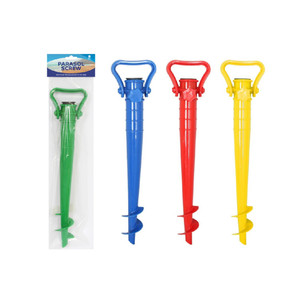 Parasol Screw In Sand Anchor Assorted Colour Parasol Screw In Sand Anchor Assorted Colour