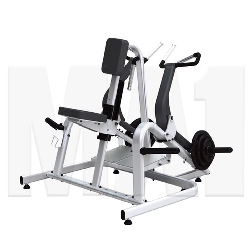 Plate Loaded Seated Row