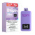 Drip'n 26ml Disposable - Triple Berry (20mg/26ml)
