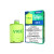 STLTH Loop Max X VICE - Mint Ice (30ml/80K)