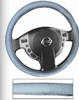 STEERING COVER HAND MADE BEIGE