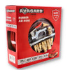 AVAGARD 12 PC RUBBER AIR HOSE 25' KIT