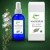 Kunzea Premium Magnesium Oil Spray