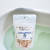 Joint & Muscle Bath Soak Sachet 125 Gram